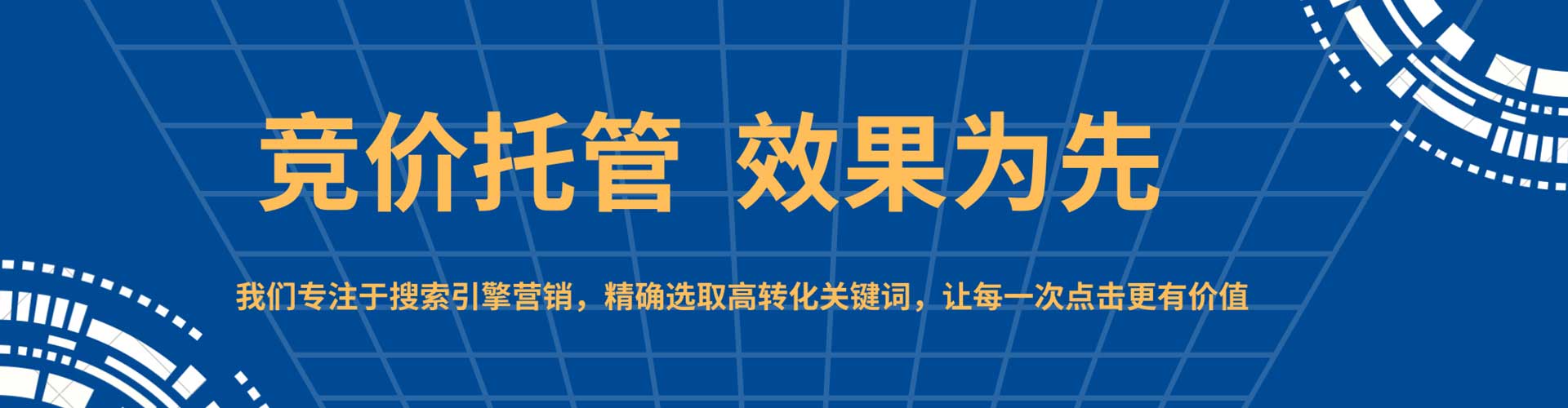 铁力百度充值返点